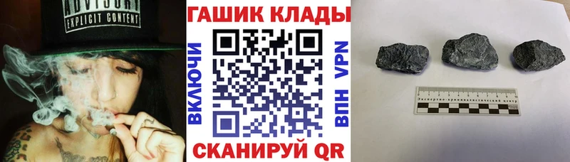 Наркотические вещества Воткинск Конопля  Alpha PVP  Меф мяу мяу  КОКАИН 