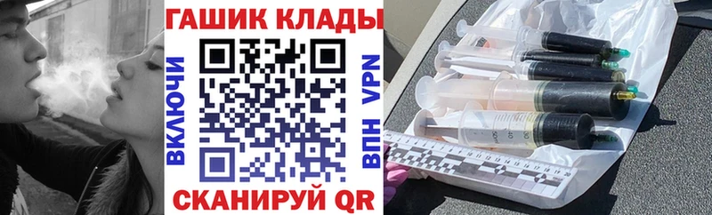 kraken ТОР  Воткинск  Гашиш гашик 