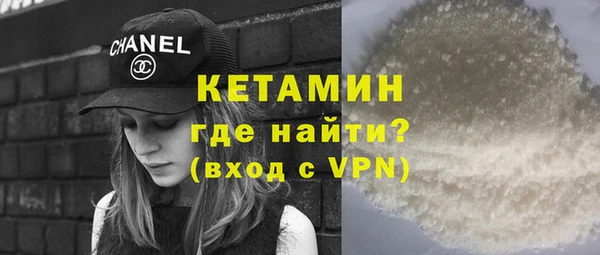 винт Алексеевка