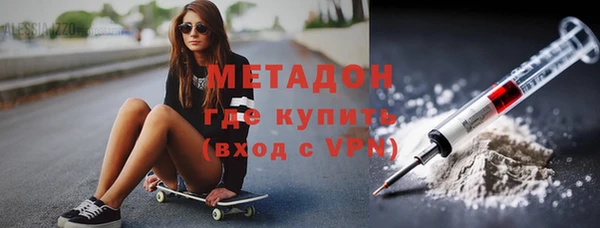 МДПВ Алзамай