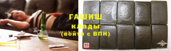 МДПВ Алзамай