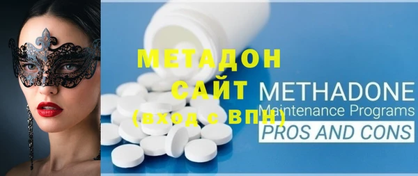 винт Алексеевка