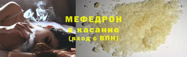 кокс Железногорск-Илимский