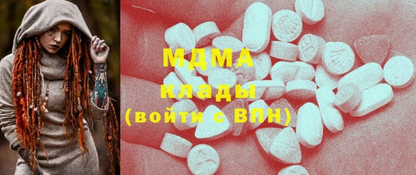 МДПВ Алзамай