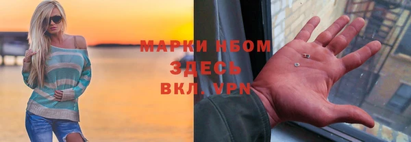 МДПВ Алзамай