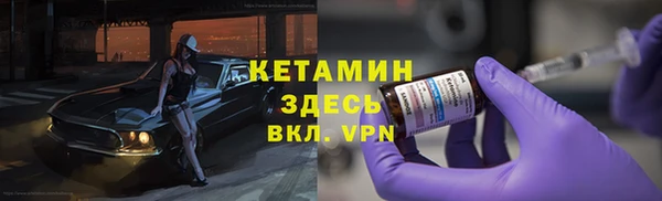 соль курить ск Алексин