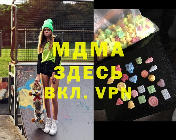 винт Алексеевка