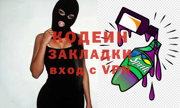 винт Алексеевка