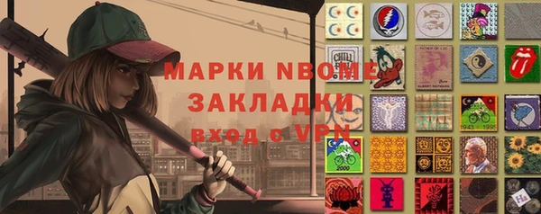 МДПВ Алзамай