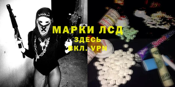 винт Алексеевка