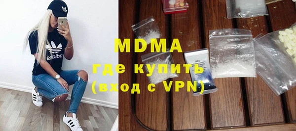МДПВ Алзамай
