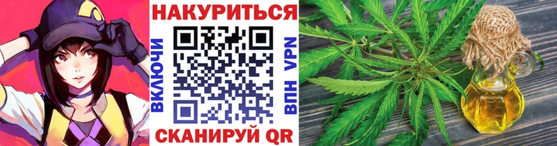 Бошки марихуана Bruce Banner  наркошоп  Воткинск 